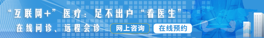 中国爸爸小树林操女人逼免费视频